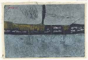 Északi tenger Kita no umi (cím a tárgyon) alkotó: Ono Tadashige (signed by artist)