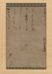 Hotei egy gyerekkel, 1624. alkotó: Ono no Otsu