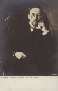Anton Csehov orosz novellaíró és drámaíró