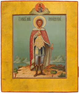 Szent Sándor Nyevszkij, 19. század alkotó: Osip Semionovich Chirikov