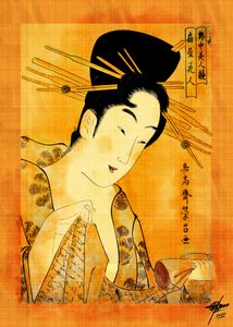 Ukiyo-e: Olvasó nő alkotó: Osvaldo Russo
