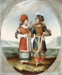 Egy egzotikus pár, 19. század eleje alkotó: Ottoman School