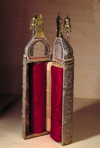 Art Ottoman (Izrael): Rouleau of the Thora és esete alkotó: Ottoman School