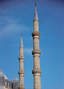 Részlet a minaretekről (1575) alkotó: Ottoman School