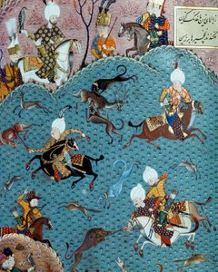 Vadászjelenet II. Murád (Murat) szultán (1404-1451) jelenlétében. Miniatűr a 17. századból. Isztambul, Topkapi Sarayi Múzeum könyvtára alkotó: Ottoman School