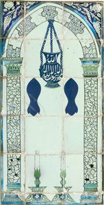 Mihrab, Damaszkusz, Szíria, 1574 körül alkotó: Ottoman School