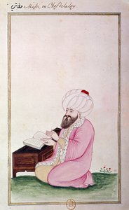 Oszmán művészet: a jog feje. Kéziratból nyomtat alkotó: Ottoman School