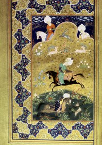 Oszmán Birodalom: I. Szelim szultán, akit Borzalmasnak neveztek (1470-1520) lóháton, egy vadpárt elleni harc közben. Miniatűr a „Díván”-ból (versgyűjtemény) I. Szelim szultán (Ms. FY1330, fol. 58a) XVI. sz.