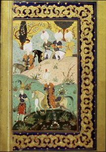 Oszmán Birodalom: I. Szelim szultán, akit Borzalmasnak nevezett (1470-1520) lóháton. Miniatűr a „Díván”-ból (versgyűjtemény) I. Szelim szultán (Ms. FY1330, fol. 27) XVI. század. Isztambul, Egyetemi Könyvtár alkotó: Ottoman School