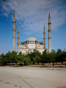 Kilátás a mecsetre (1575) alkotó: Ottoman School