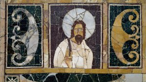 Krisztus arcát ábrázoló berakásos márvány, Rómából, Olaszországból, az ókeresztény időszakból származó műtárgy alkotó: Paleo Christian