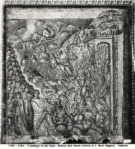 A Vörös-tenger átkelése, a központi hajó felől (mozaik) (f/w fotó) alkotó: Paleo-Christian