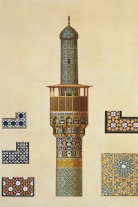 Minaret és kerámia részletek a Medrese-i-Shah-Hussein mecsetből, Iszfahán, 24-25. tábla a „Perzsa modern műemlékei”-ből, metszett A. Levie, 1856