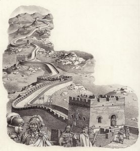 A kínai nagy fal (gouache, papír)