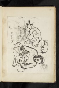 Avant et après - Ülő nő, macska cicákkal és egy malac alkotó: Paul Gauguin