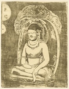 Buddha Buddha, 1895-ben vagy azt követően. alkotó: Paul Gauguin