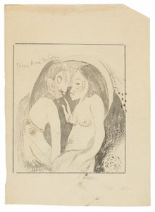 Parau Hina Tefatou (Szavak a Hold istennője és a Föld Istene között) alkotó: Paul Gauguin