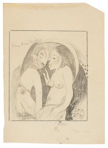 Parau Hina Tefatou (Words between Goddess of the Moon and God of the Earth) alkotó: Paul Gauguin