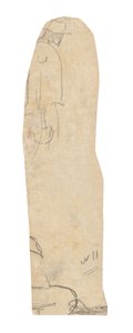  alkotó: Paul Gauguin