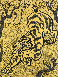 Tigris a dzsungelben alkotó: Paul Ranson
