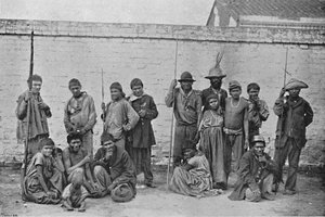 Chavantes indiánok, 1895