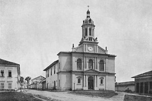 Ytu mátrixa, 1895