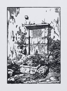 A szökőkút a Khans-palotában, Bakhchisarayban, 1923 alkotó: Pavel Alexandrovich Shillingovsky