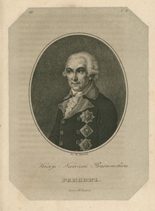 Nyikolaj Vasziljevics Repnin herceg 1734-1801, XVIII. század vége. alkotó: Pavel Alexeevich Ivanov