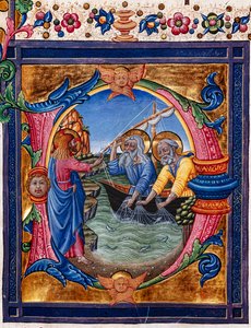 Piccolomini Könyvtár: kóruskönyv, cod. 11.M, ff. 4r „Szent Péter és Szent András elhívásával”, Pellegrino di Mariano. Részlet.