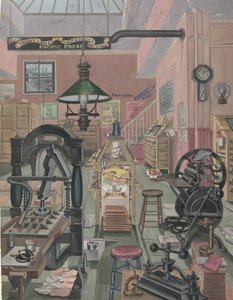 Nyomda, 1870, 19351942. alkotó: Perkins Harnly