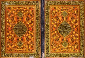 Egy Qajar Korán-kötés, virágmintával festve, és egy thuluth feliratot tartalmazó medalion, 1801–2. alkotó: Persian School