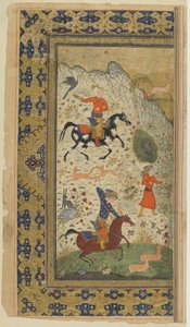 Királyi vadászat egy Shahnamából (Királyok könyve), Firdawsi, 1590-1600 körül (tinta, átlátszatlan akvarell és arany papíron) alkotó: Persian School