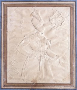 Nasir al-Din Shah khinkhin vázlata alkotó: Persian School
