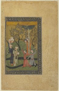 Királyfi és hercegnő udvaroncokkal körülvéve egy kertben, 1480 körül alkotó: Persian School