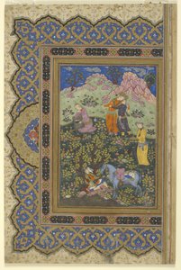 Egy herceg lakomázik, 1630-39 alkotó: Persian School