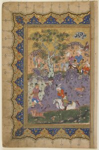 Egy herceg vadászik, 1600 körül alkotó: Persian School