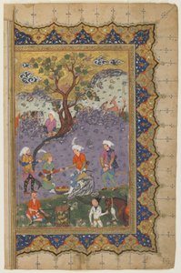 Tájban ülő herceg kísérőkkel, 1600 körül alkotó: Persian School