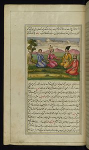 Egy herceg három társával a Lights of Canopusból alkotó: Persian School