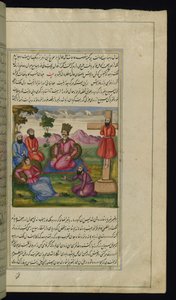 Egy utazó meggyógyítja a hercegnőt, és egy rosszindulatú ötvöst feszítenek keresztre a Canopus fényeiből alkotó: Persian School
