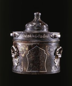 Nagyon finom keleti perzsa ezüst és réz kirakású bronz tintatartó és borító alkotó: Persian School