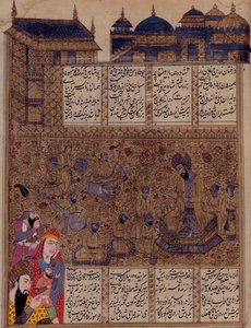 Add hozzá az 19766 fol.342 Dal zenészeket hallgat a "Kharvarnama"-ból alkotó: Persian School