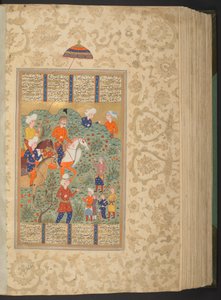Hozzáadás. 27257, f.355v Ardashir felismeri Shapurt pólójáték közben alkotó: Persian School