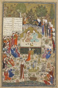 Add hozzá Ms 18113 f.406 Humayt és Humayunt, a szerelmeseket, akiket kísérők vesznek körül, a bagdadi Kirmani „Three Poems” című művéből alkotó: Persian School