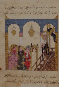 Add hozzá az Ms 22114 f.94-et, Abu-Zayd prédikál a szamarkandi mecsetben a „The Maqamat”-ból, valószínűleg al-Wasiti illusztrálta (guache papíron) alkotó: Persian School