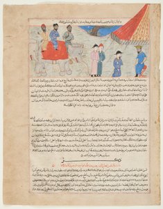 Indiai nagykövetség Mahmud Ghanzna szultán előtt, Hafiz-e Abru „Majmal al-Tawarikh”-ból, 1425 körül (tinta és akvarell arannyal a papíron) alkotó: Persian School