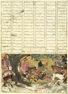 Ardashir harcoló Bahman, Ardavan fia, illusztráció a Shahnama-ból (Királyok könyvéből), Abul-Qasim Manur Firdawsi (c.934-c.1020) 1325-50 (wc, tinta és arany papíron) alkotó: Persian School