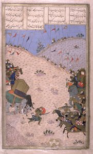 Bahram Chubina, az ő elefántgyilkossága, Gyalogharcok, illusztráció a Shahnama-ból (Királyok könyvéből), Abul-Qasim Manur Firdawsi (kb. 934-kb. 1020) kb. 1440-45 (toll, tinta és wc pergamen) alkotó: Persian School