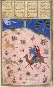 Bahram Gur vadászik Azadával, illusztráció a Shahnama-ból (Királyok könyvéből), Abul-Qasim Manur Firdawsi (kb. 934-kb. 1020) kb. 1440-45 (toll, tinta és wc pergamen) alkotó: Persian School