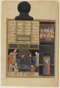 Bahram Gur és a hercegnő a fekete pavilonban Nizami Khamsa-kvintettjéből, 1550 körül (átlátszatlan akvarell, tus és arany papíron) alkotó: Persian School