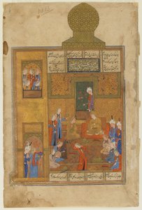 Bahram Gur and the Princess in the Yellow Pavilion from a Khamsa (Quintet) by Nizami, c.1550 (opaque watercolor, ink, and gold on paper) alkotó: Persian School